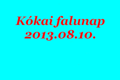 kokai.jpg
